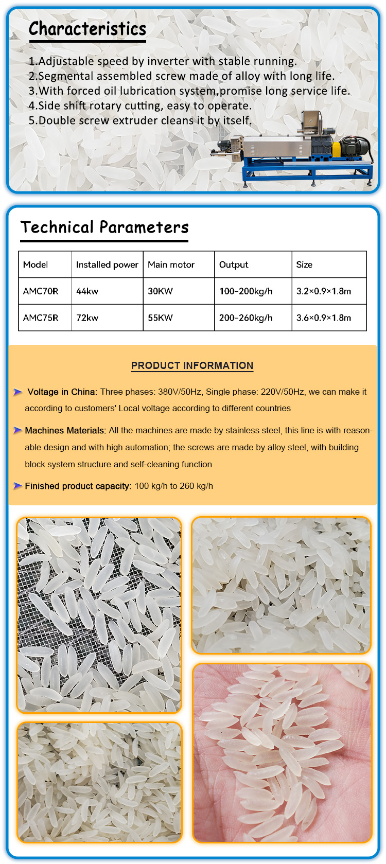 Americhi New Design 100-180kg/h Artificial Rice Extruder(图2)